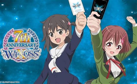 web wixoss.